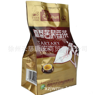 ����������կ���w���168g���b�Ĵ����ɽȫ��ѿ�w������ò�