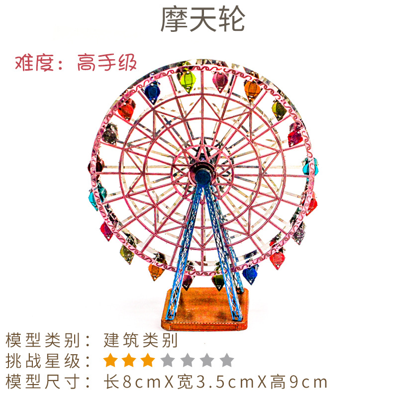 TB2ar30sOCYBuNkHFCcXXcHtVXa_!!