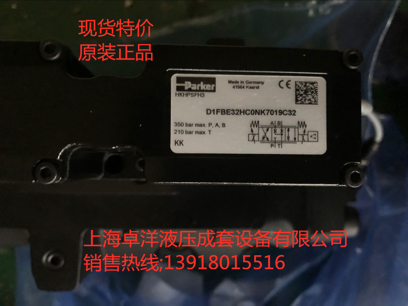 D111FBB32LC2NG00  销售PARKER产品 D111FBB32LC2NG00