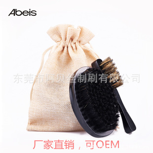 �S��ֱ�N ��ʿ���i��ë���ˢ ����ˢ ��ľ��ɫ���� ���R�d����