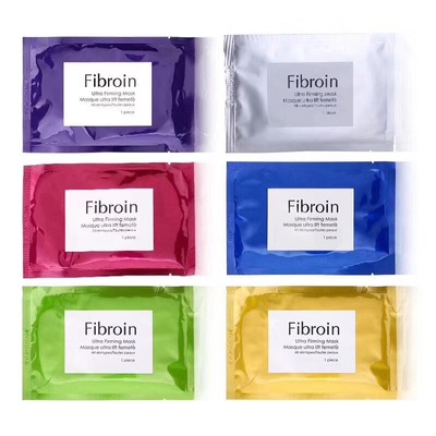 今日必抢！泰国fibroin小f正品面膜三层蚕丝蛋白深层保湿提亮提拉|ru