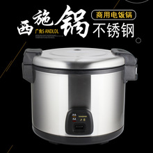 ���ˏV�����������16L����ʩ������ʳ�ô�������������