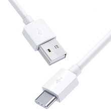 过2A安卓type-c数据线适用于华为乐视通用快充手机数据线1米0.8米