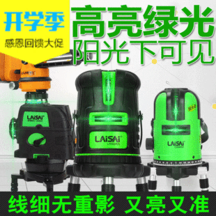 �Rِ����ˮƽ�x�G���{��߾���12��5��3ˮƽ�N���x�����Rِˮƽ�x