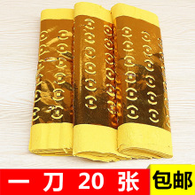 ���]�������S���~�X���L35����X��31����1��20��