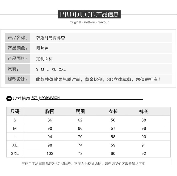 Costume femme UNE GéNéRATION en Mélange de coton - Ref 3334738 Image 11