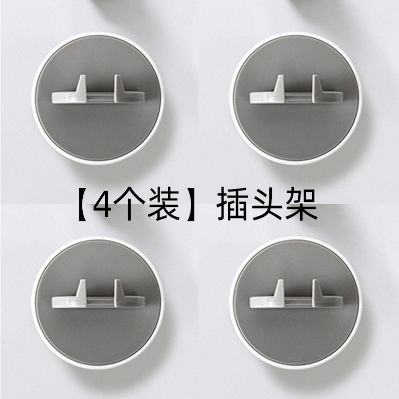 Fábrica en stock gancho de enchufe sin costura simple baño cocina hogar creativo gancho sin costura