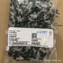 ֱ�Nԭ�b�L����O��S9014 CU TO-92ֱ�����O�� �F؛�h��