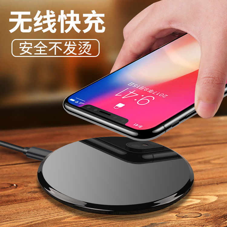 RTTDZ manufacturer 10W mobile phone wireless charger for Samsung desktop round fast Apple wireless charger 5v2a