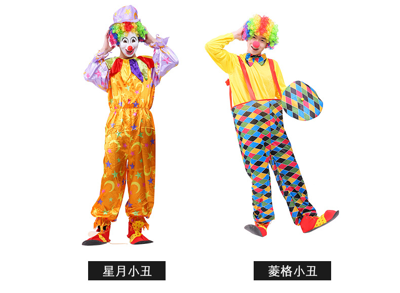 小丑服3款详情_03 (4).jpg