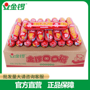 ��茿ڿڸ�130g*18֧�ִ�ʳ�����c�����̵����l ���ʳ��