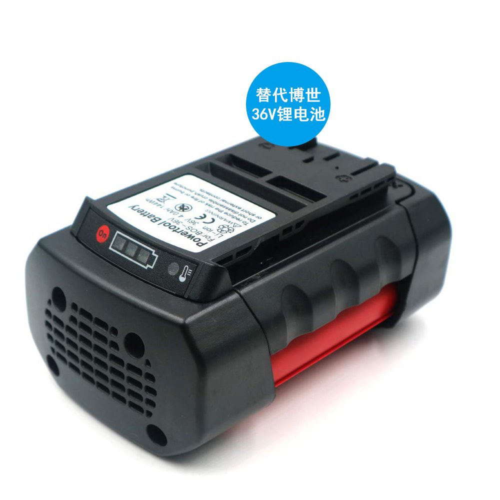 适用于博世Bosch36V锂电池大倍率工具电池适用快速充电器