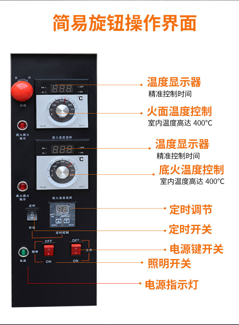 详情页_08.jpg