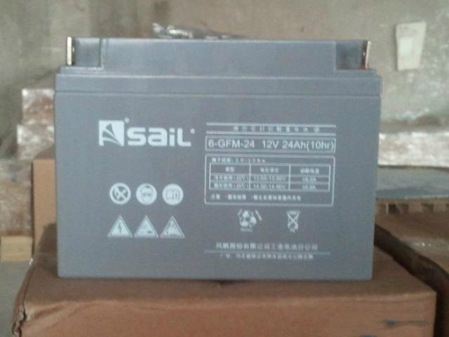 sail UPS电源电瓶 风帆蓄电池6-GFM-24 UPS蓄电池12V24AH