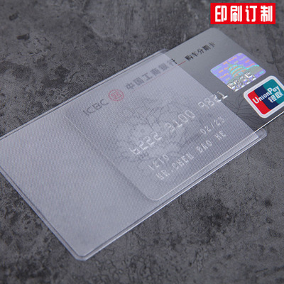 PVC transparent Card Holder ID Ferrule wholesale Bank Bus card smart cover Advertising gifts customized