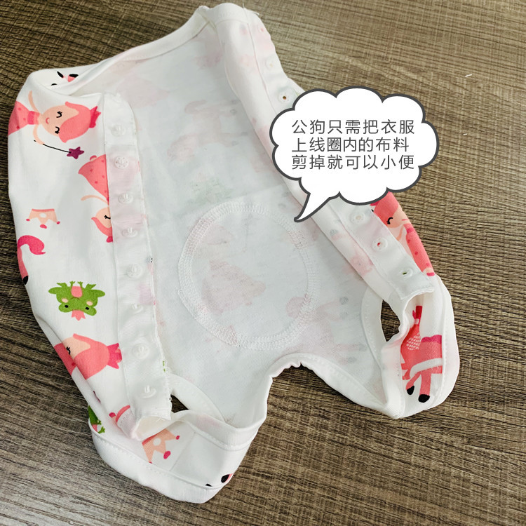 IMG_1871(20191004-102343)