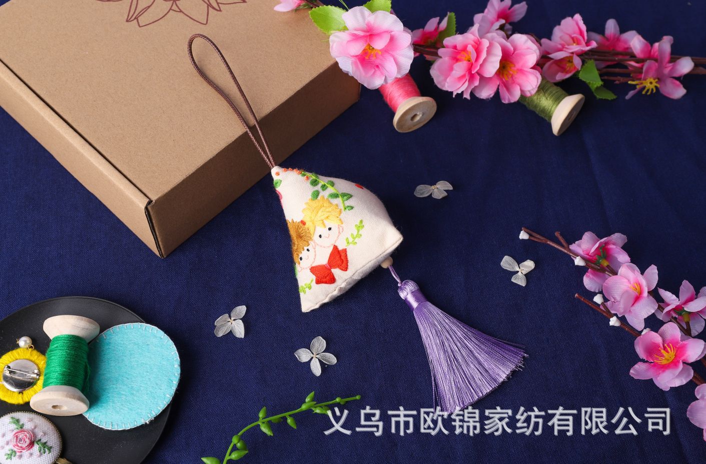 Oujin bordado DIY hecho a mano auto-bordado material paquete creativo regalo antiguo adulto matar tiempo bolsita colgante