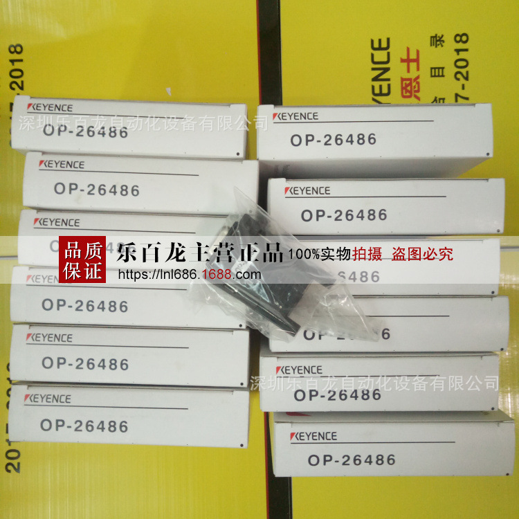 日本基恩士静电消除器空气过滤器OP-88316 全新原装 现货实拍