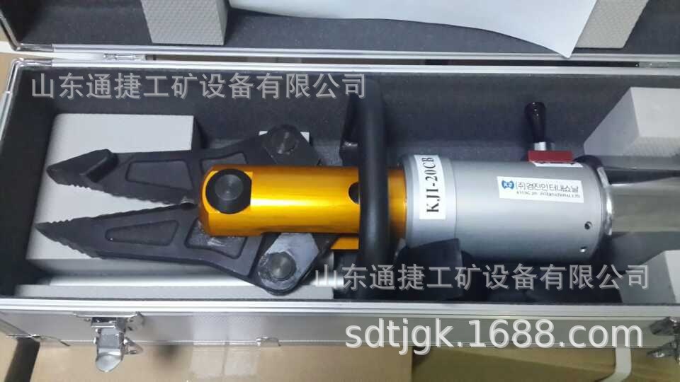 便携式液压剪扩器  消防用液压剪扩钳 多功能液压剪扩器