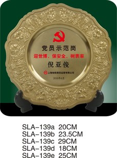 僽��a�P�o��P�o����a�P�[��