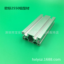 2550�W���X�Ͻ��Ͳ� 2550���I��ˮ���X�Ͳ� ��ܼӹ� 25*50�X��