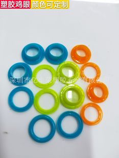 ���z���ۣ��ְ��u�ۣ�PC�u�ۣ�PVC�u�� Ҏ��20*12