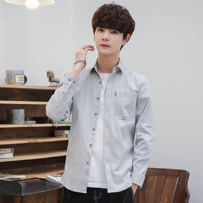 春秋季纯棉长袖衬衫男士衬衣青年韩版潮流帅气纯色休闲寸衫修身款|ru