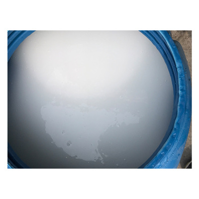 現貨銷售疏水劑 新型配方玻璃水用疏水劑 疏水劑 荷葉疏水劑