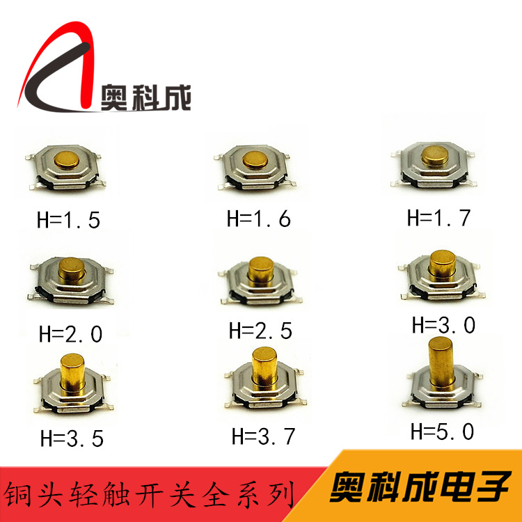 微信图片_20190314162459