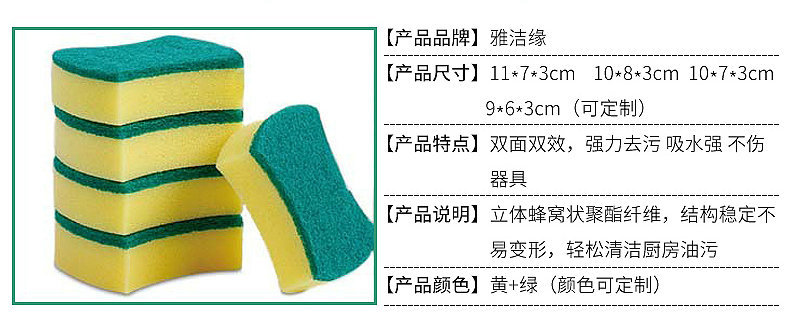 10442216915_1945509421