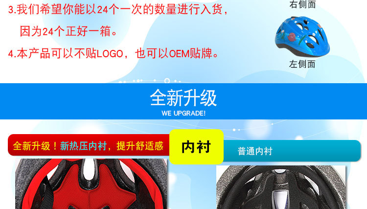 K-12海洋馆、蝎子内页详情1_04