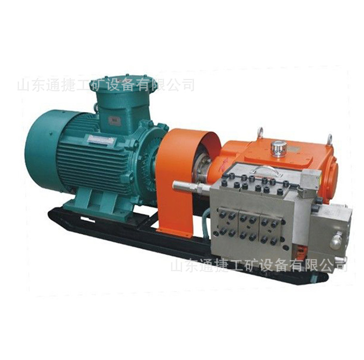 BPW315/10卧式矿用喷雾泵   井下用BPW315/10喷雾泵  矿用喷雾泵