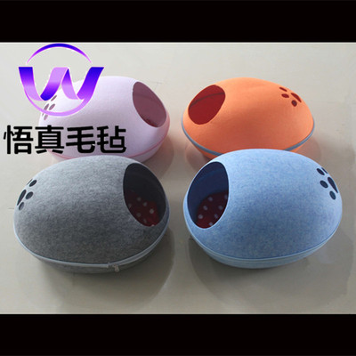 毛毡猫窝 半封闭式可拆洗透气蛋壳窝夏季猫床 四季通用毛毡宠物|ru