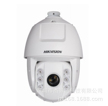DS-2DC6232IW-A 海康威视200万6寸32倍红外网络智能球机摄像机