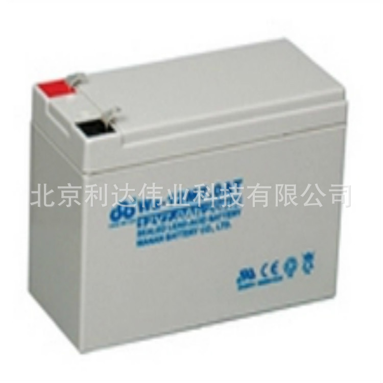 万安蓄电池Wa-12M7AT 12V7AH铅酸免维护阀控式密闭蓄电池现货