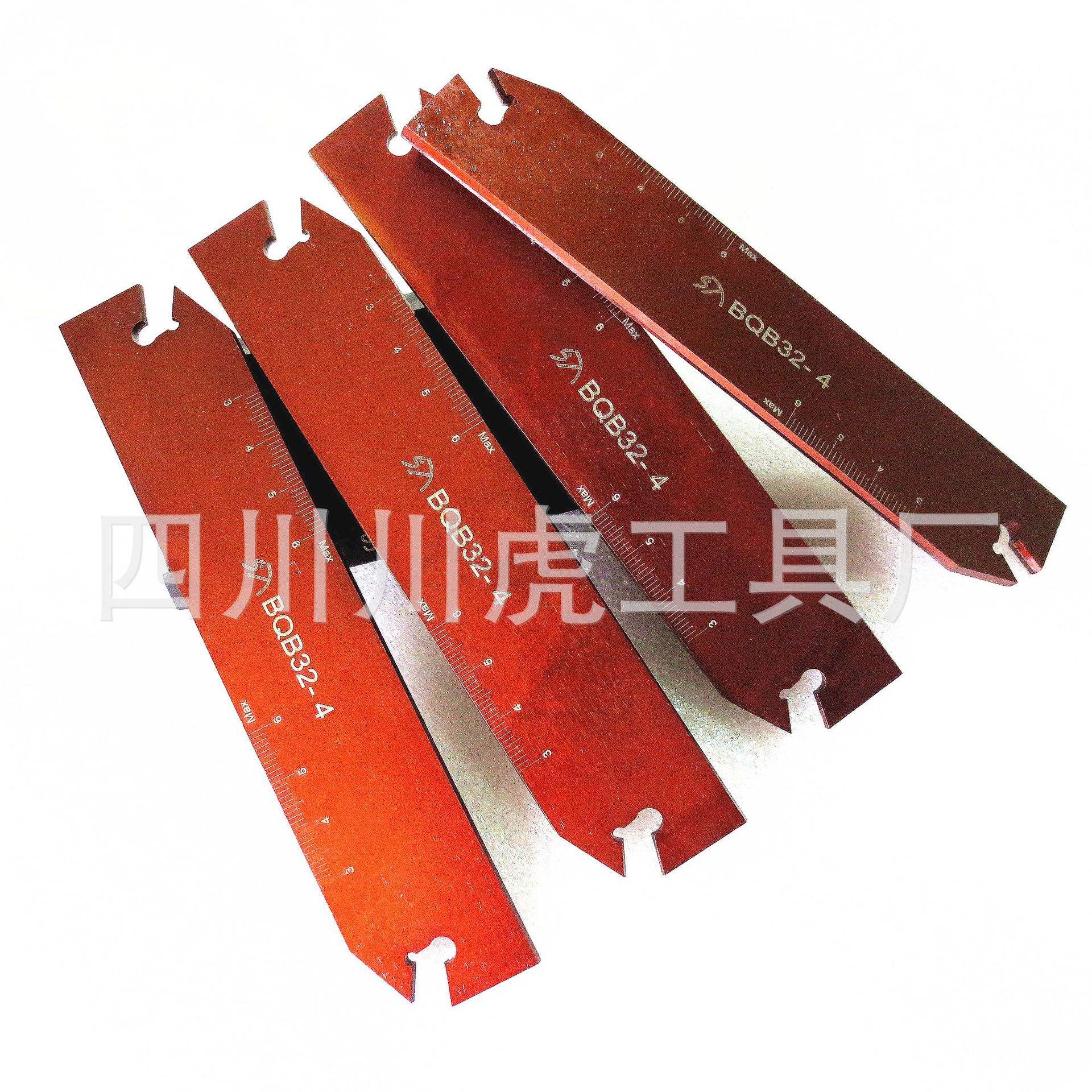 四川天虎切断刀板/4mm切刀板：BQB32-4