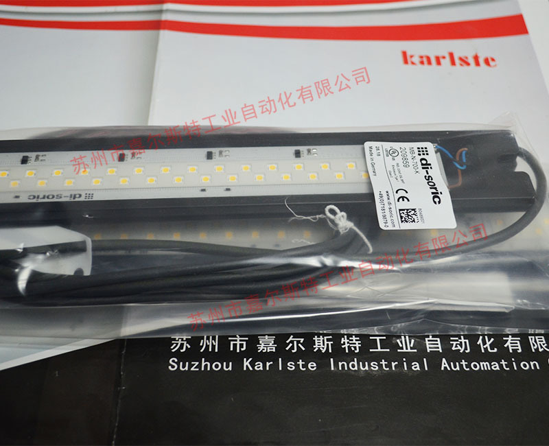 【原装】di-soric德硕瑞   MB-N-700-K   工业光源（请议价）