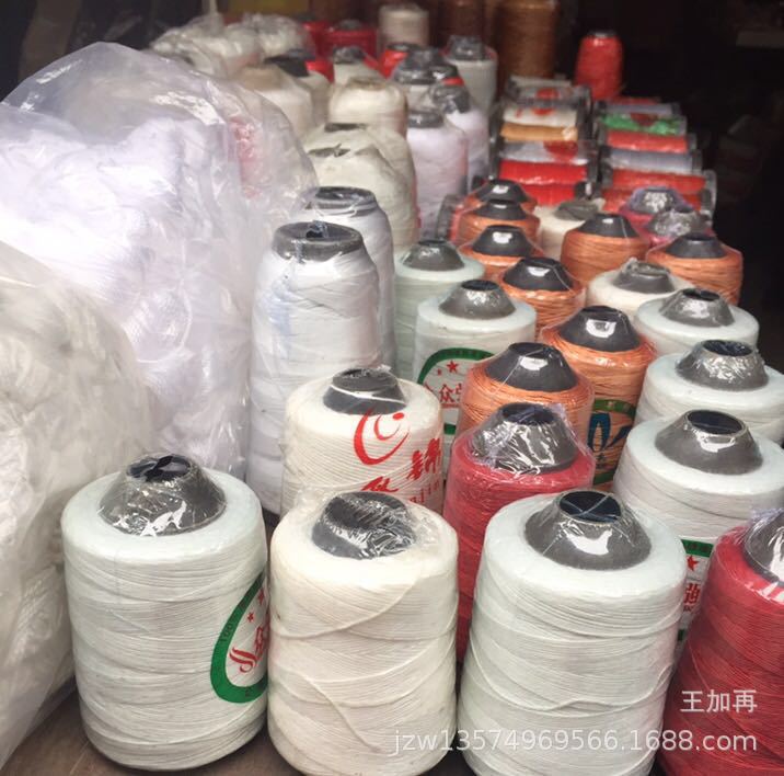 批发宝塔棉线手提封包机封口线打包带绞边缝合线施工棉线