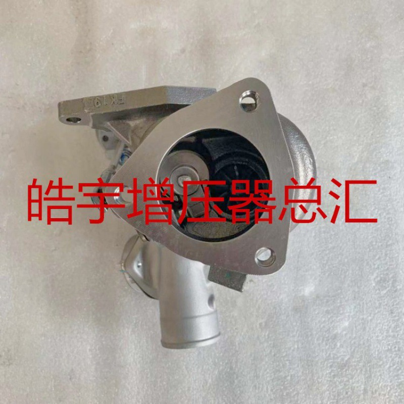 Roewe 350 ZoTye T600 MG GT G5 1.5T Weifu Tianli TurbocharGer NSE1.5 EnGine