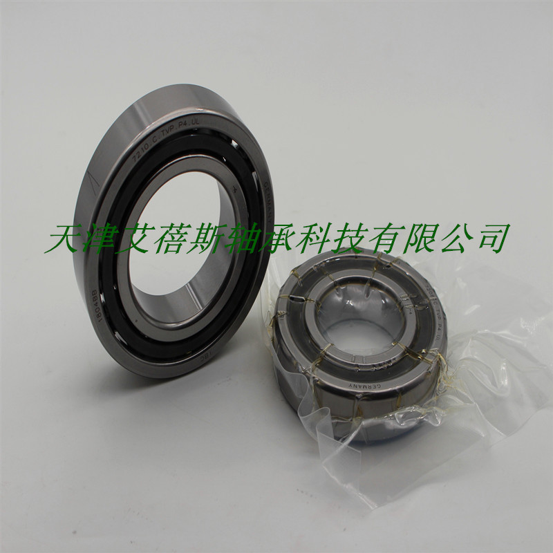 7017C.TVP.P5.UL机床IBC精密轴承 7017E.TVP.P5.UL精密IBC轴承