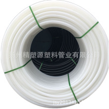 直銷市政工程用MPP電力管,電線電纜護套管