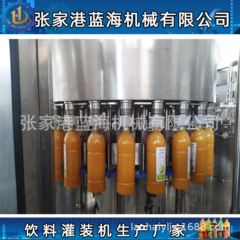 饮料灌装机 全自动三合一液体灌装机全套果汁设备 饮料生产线厂家