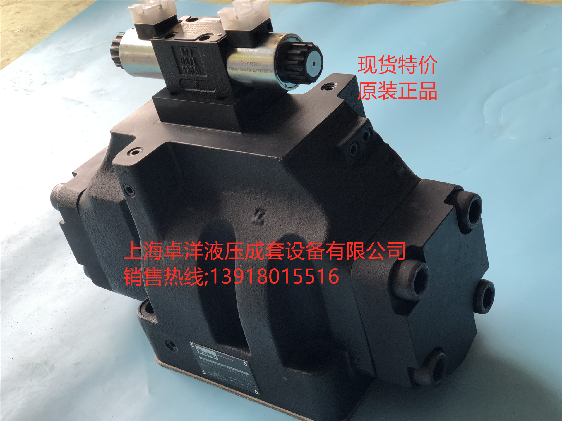 D111FBB32LC2NS00 销售PARKER产品 D111FBB32LC2NS00