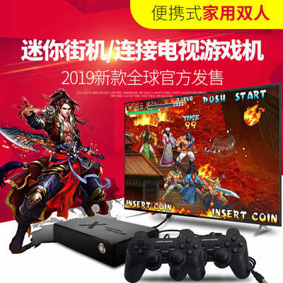 街机摇杆格斗家用双人月光宝盒3160小型怀旧款双人手柄复古游戏机