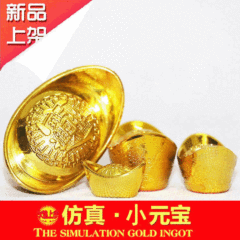 Gold Yuanbao Plastic Solid Lucky Home Decor Item for Interior Decoration, Bulk Wholesale