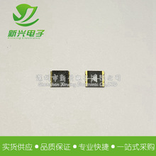 TEMD5110X01 PIN VISHAY SMD Si PIN Photodiode