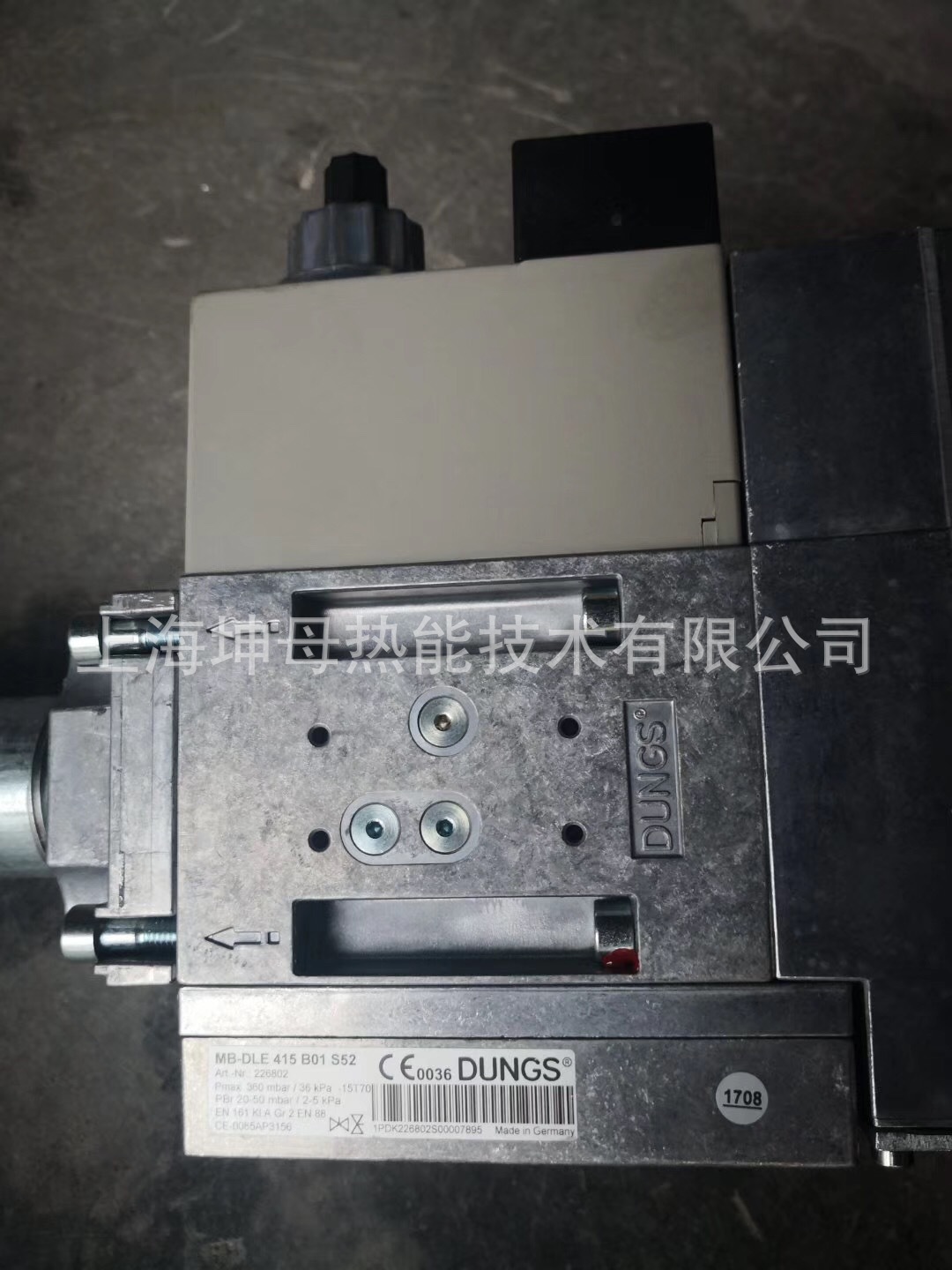 DUNGS MB-DLE415B01S52燃气电磁阀