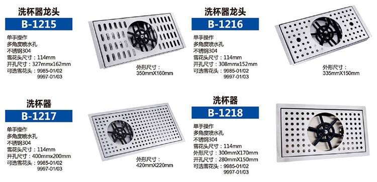 QQ截图20190429172338