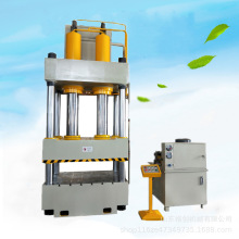 冶金粉末金属压块成型液压机全自动陶瓷成型机315吨定制四柱现货