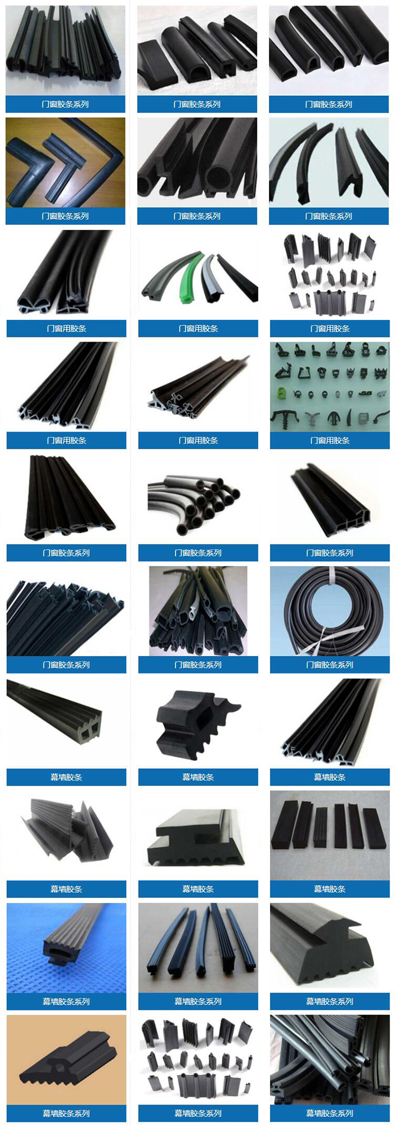 4产品展示 (1).jpg